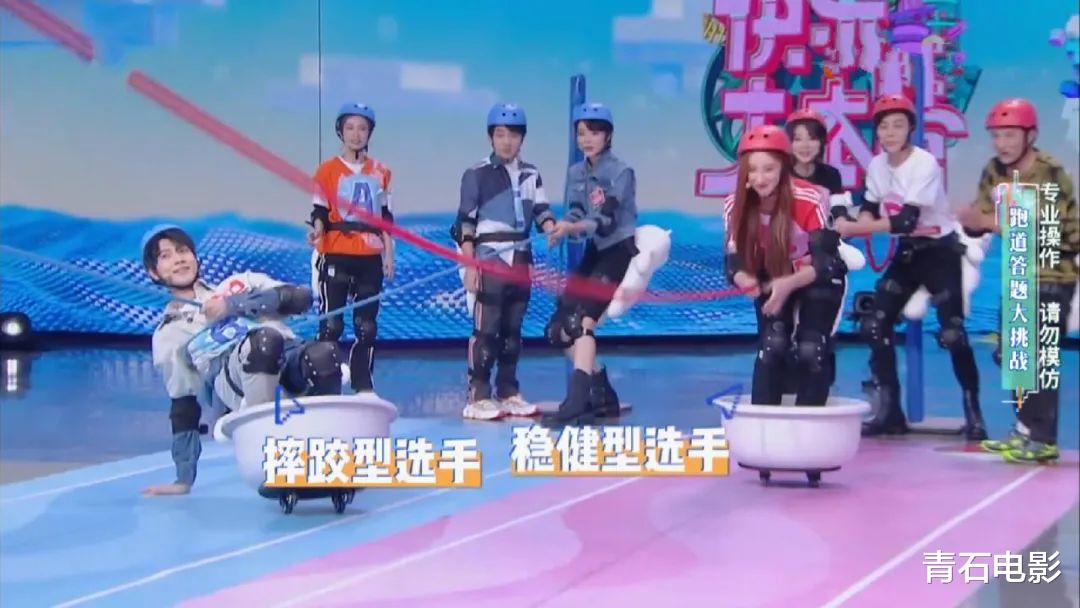 张绍刚|收视四网第一！这综艺火药味比“姐姐”还浓，张绍刚都惊到嘴瓢了