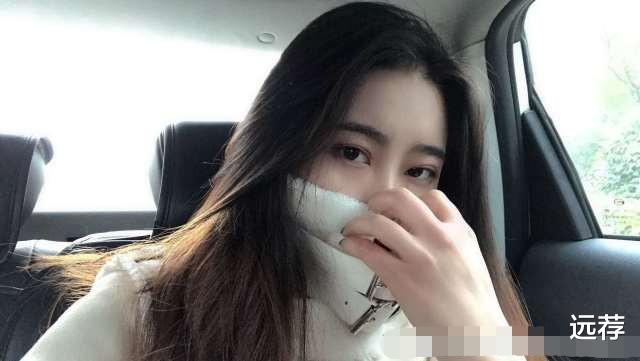 远荐|云南失联遇害女生最后一条朋友圈曝光！还在谈什么是安全感！