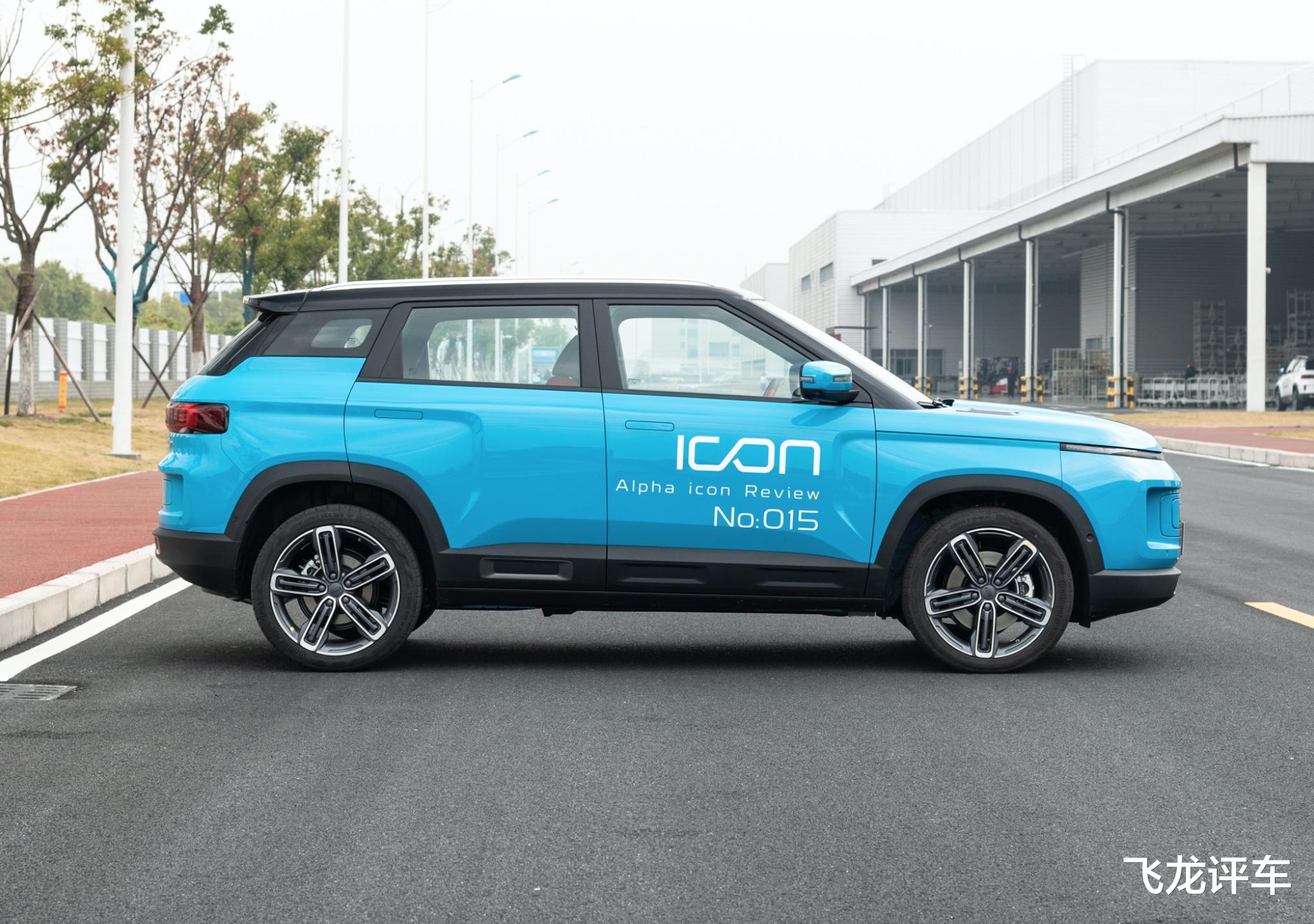 吉利汽车：吉利又一“爆款”，方盒子造型，15分钟售2020台，顶配12.88万元