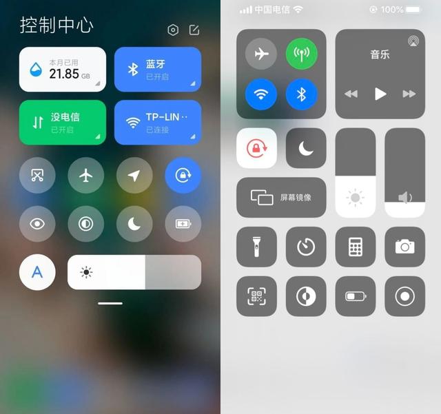 小米科技|iPhone这个被赞爆的新功能,安卓手机终于用上了