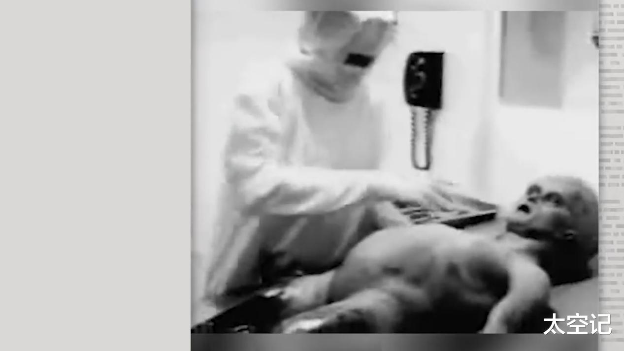 外星人▲?世界四大阴谋论系列，其实我们人类一直生活在一个巨大的监狱中