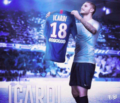 『巴黎』曝2020足坛第1大交易敲定，124球梅西接班人，4.5亿高价逃离国米