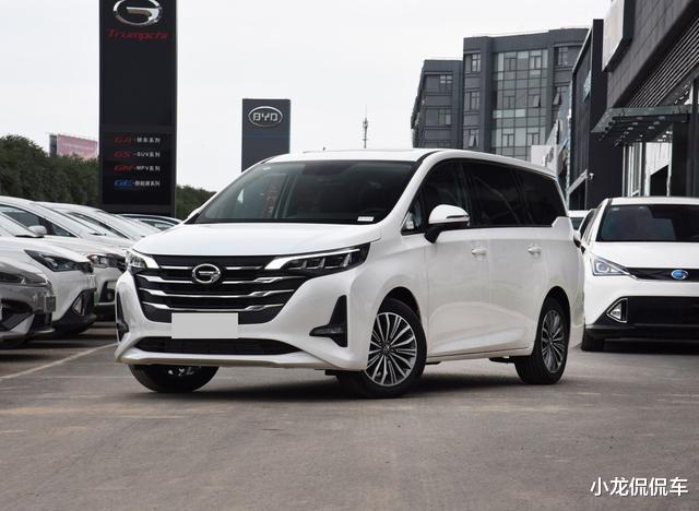 上汽大通|10万左右买家用MPV就认准这4款,5/6/7座任选,最低才7.99万起