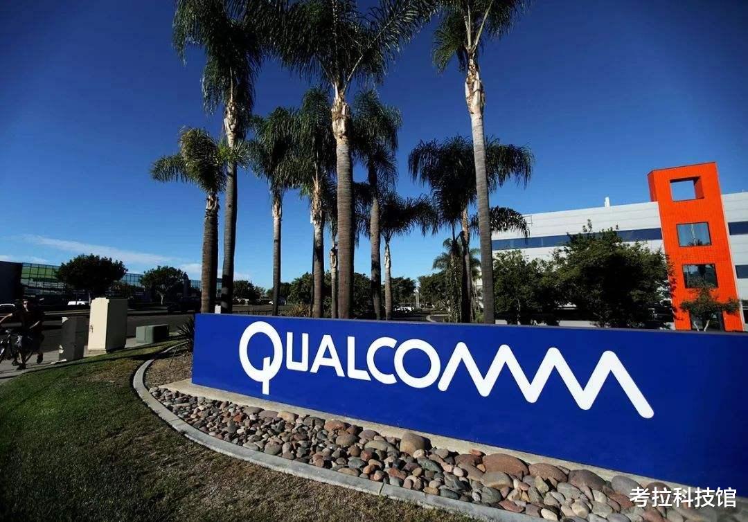 华为|华为官宣了，这决定让人心酸，但不得不接受！