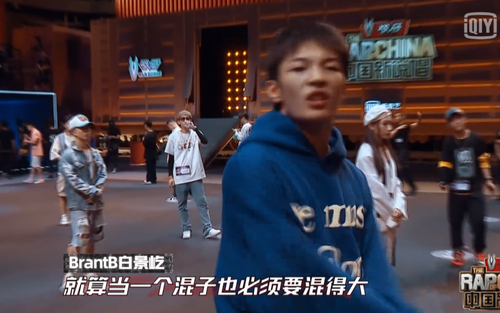 gai|中国新说唱开播！GAI引发疯狂争议，杨和苏和选手开战