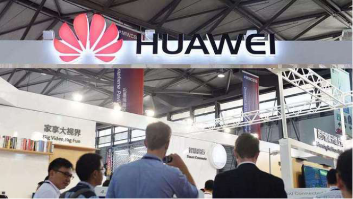 华为|法国媒体：潘多拉魔盒被美国打开，华为究竟藏了多少底牌？