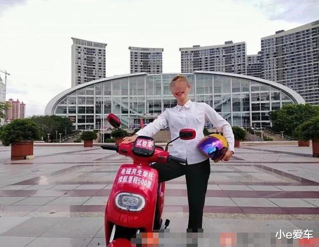 电动车|“超级电动车”问世,续航300公里充次电骑三天,车主:我要换车