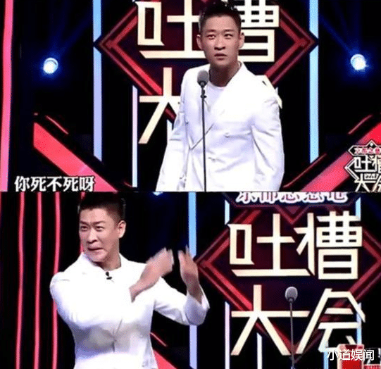 创造营2020：内涵曹云金？于谦《喜剧人》指桑骂槐，有谁注意郭德纲的表情？