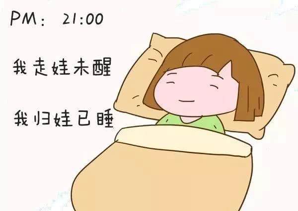 中小学▲中小学教师生存现状挥泪解析，刷爆朋友圈！