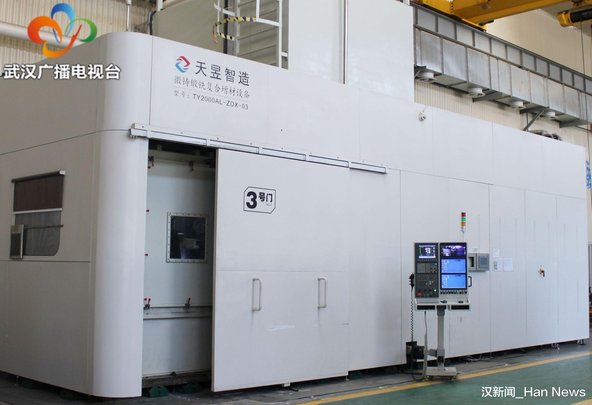 马云|世界首台铸锻铣一体化3D打印数控机床研发成功