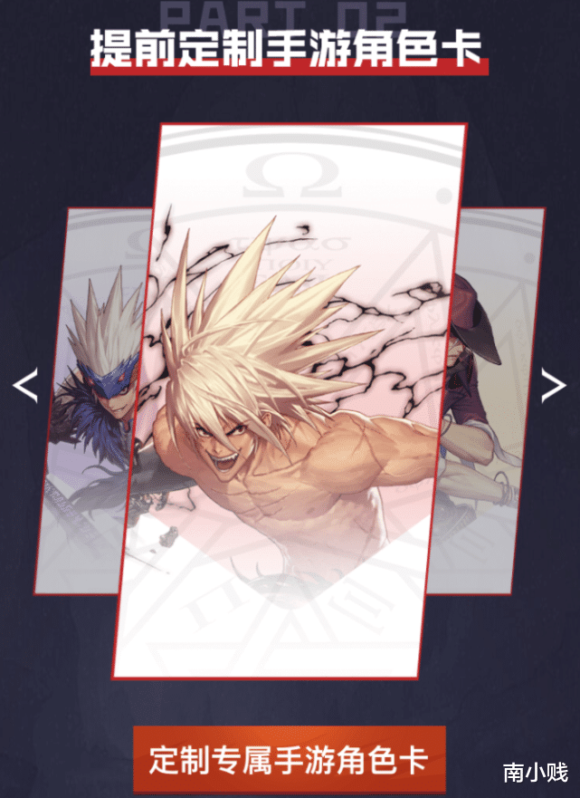 手机游戏@DNF手游角色预选开启，狂战士19W人气稳居第一，鬼泣7W拿下第二！