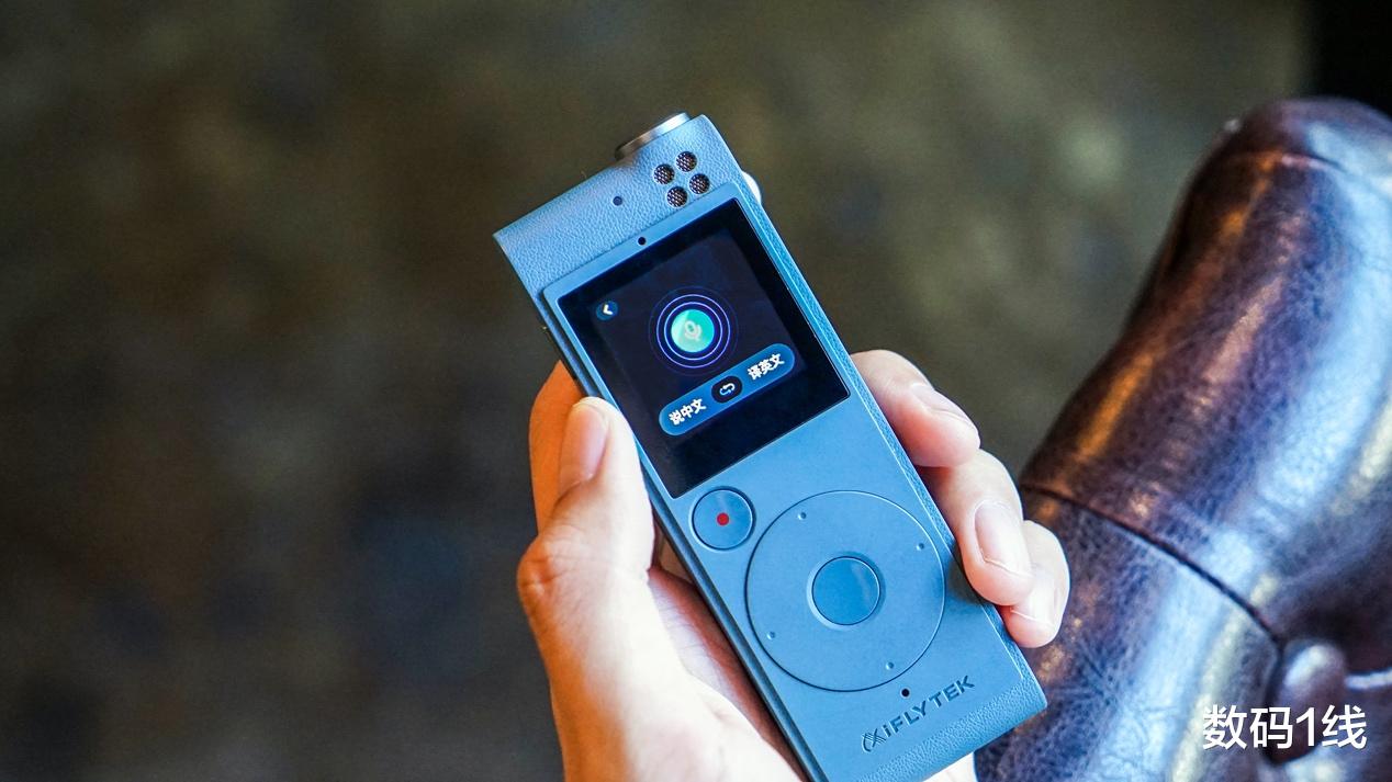 搜狗|学生党体验！讯飞SR101和搜狗C1 Pro：哪款录音笔更值