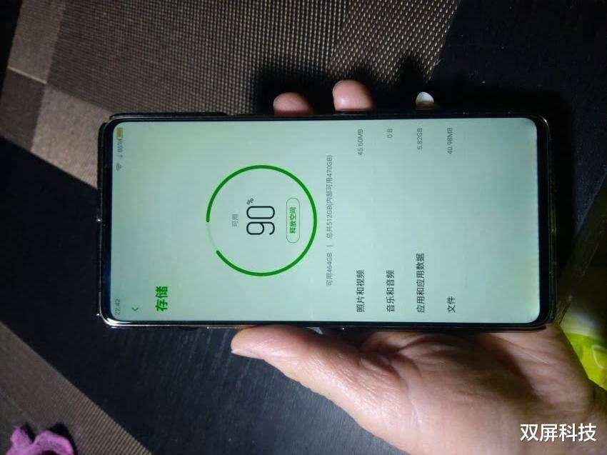 [努比亚]128GB大内存，双屏黑科技+骁龙845处理器，网友：终于等到了