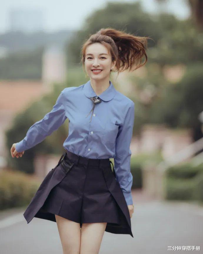 [高马尾]吴昕这是修炼了什么减龄秘诀？高马尾配休闲服，越看越像十八岁