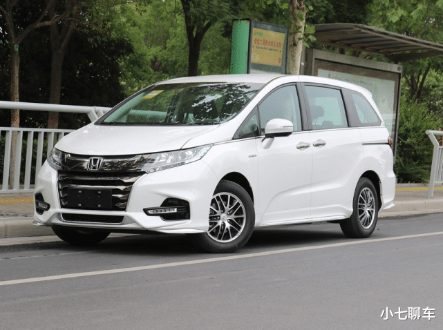本田奥德赛|本田最大气的家用MPV，配头等舱座椅，百公里油耗5.7L，长近4米9