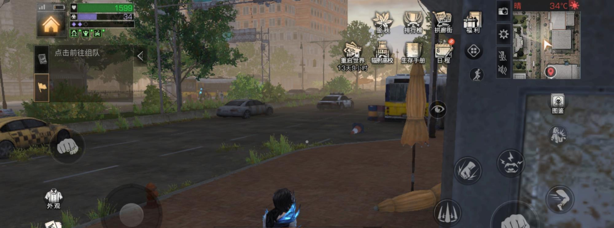 |莱文市特殊玩法，真的不会受到感染者攻击，最终的不灭真强！