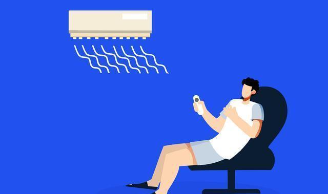 苹果|夏天吹空调要开这种模式，电费帮你省一半
