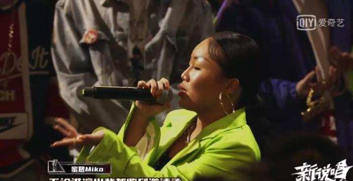 中国新说唱|《中国新说唱》蜜妞：每一季都参加，每一季都无缘决赛的女rapper