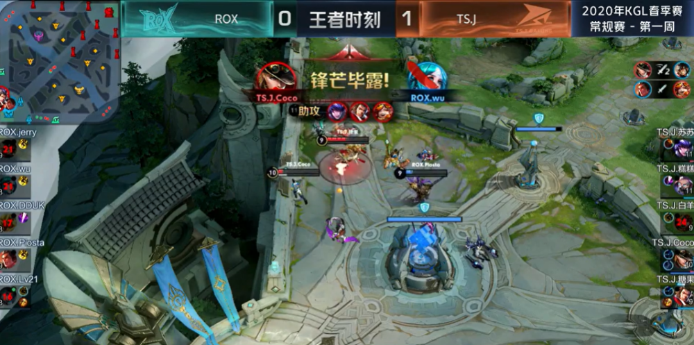 『打野』王者首个女职业多牛?两局不出打野刀却被怒赞:毕竟一个野都刷不到