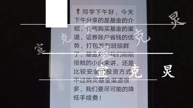 灵隐寺：22岁儿子把母亲接来上海，最终却想亲手勒死她，一切都源于…