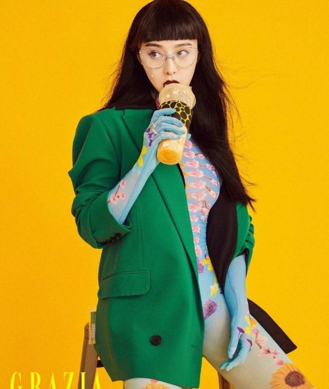 马自达|范冰冰塞尔维亚版封面,暗黑唇齐刘海造型复古典雅,被嘲借机炒作