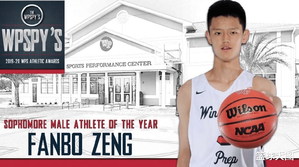 「姚明」全美前十!中国下一个NBA球员?姚明的计划太强了!