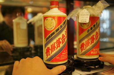 茅台 1月9日茅台行情，今天只有一个字：你想涨的都涨了