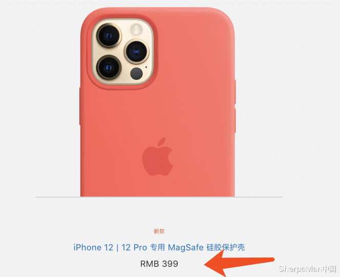 iphone12|iPhone12新机开箱即掉漆！重现当年品控，果粉：不敢摸了