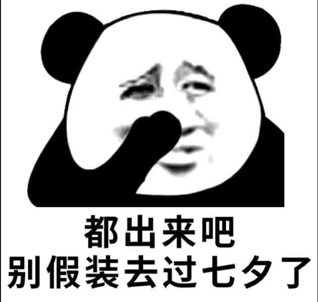 墨尔本城|周三：墨尔本城 VS 西部联；神户船 VS 川崎前锋。谁能技高一筹？