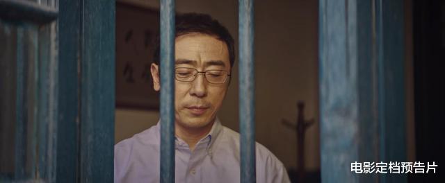 紫金陈|9.2分，紫金陈新剧已成爆款，38岁瘦版“郭京飞”，演活20岁黄毛