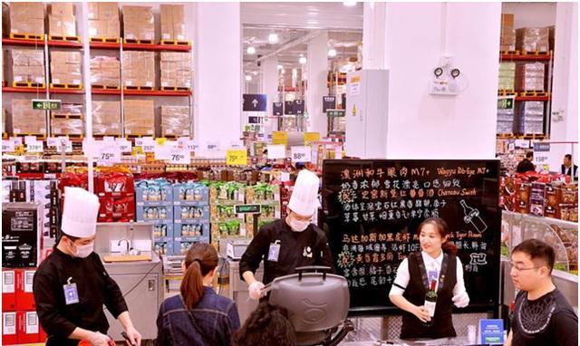 山姆2020年：打造符合中国高端家庭的会员制