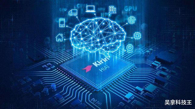 【北斗导航】再见,美国芯!华为突然宣布,网友:只是没想到那么快!