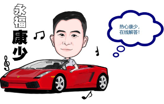 |U17康少：双音圈喇叭比单音圈喇叭好在哪里？仅仅是多一个音圈吗