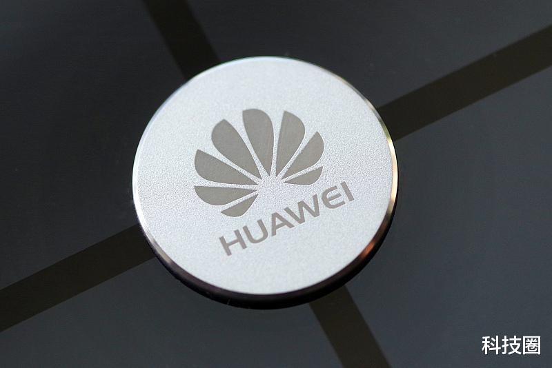 张予曦|台积电否认为华为代工,称不评论毫无根据的市场传闻