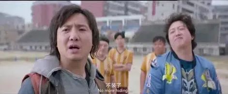 花都|花都，起飞！