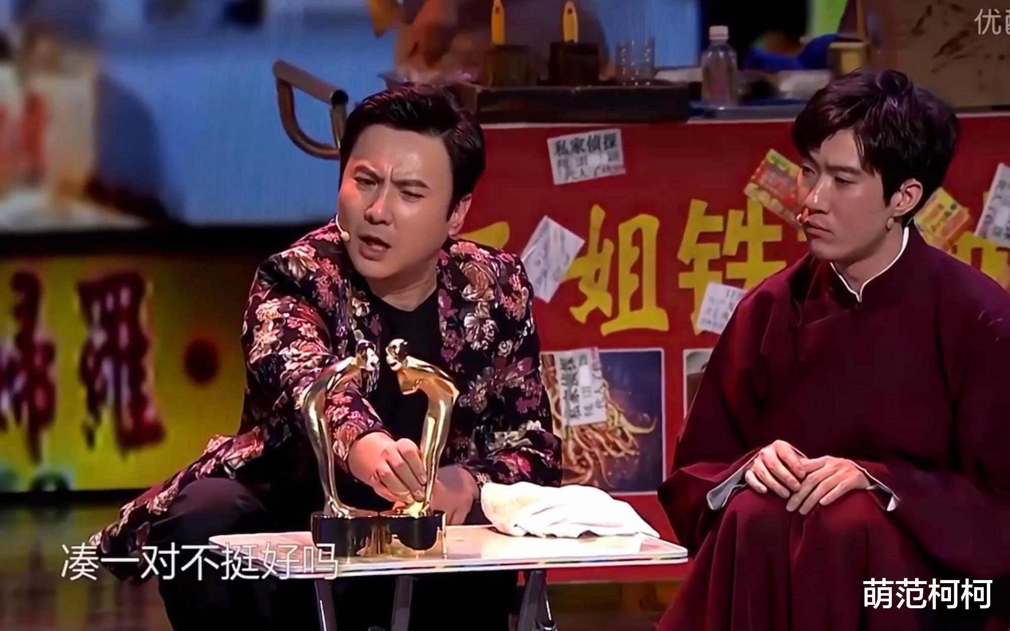 「欢乐喜剧人」如果把六季《欢乐喜剧人》冠军请来参赛，谁会拿冠军