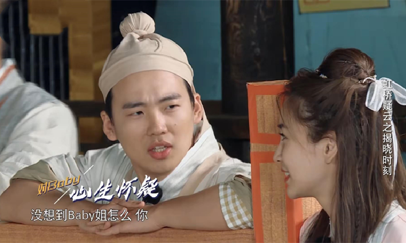 奔跑吧兄弟|奔跑吧成员游戏参与感对比，敷衍了事高达三人
