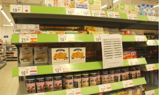 上市公司|为何进口洋货那么贵,中国出口却如此便宜?