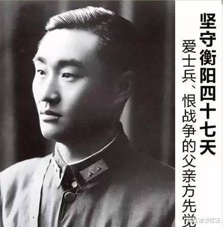 「老照片」上级命其镇守7天，他错听成47天，结果以2万兵力重创5万日军