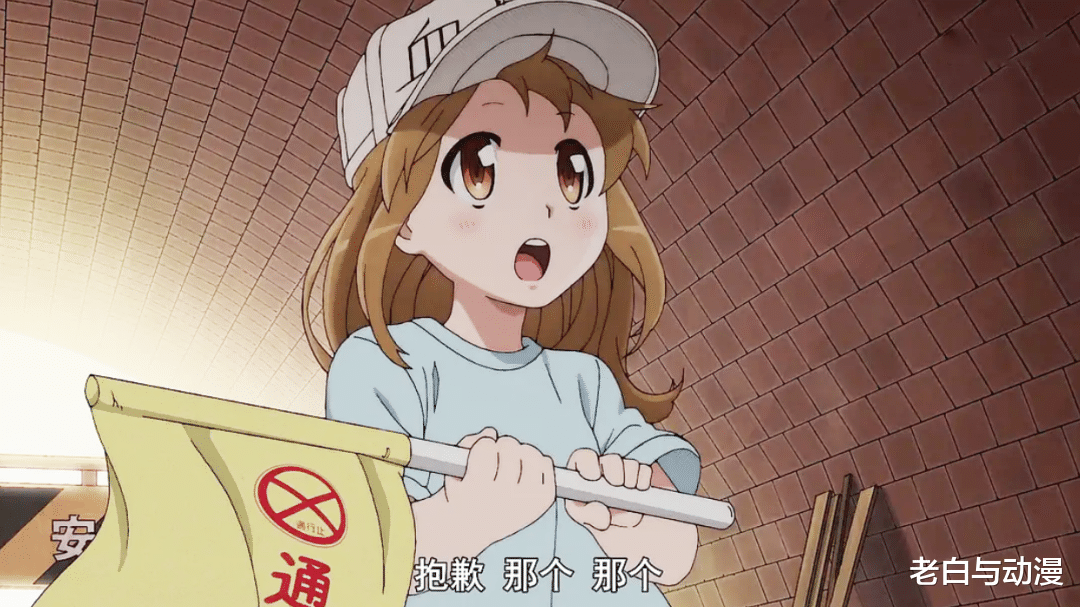 工作细胞|什么性别的白血球让人喜欢?看下他们的战斗,答案有了!