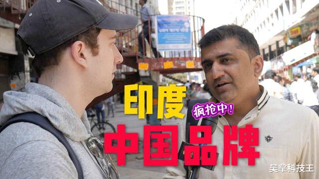 阿里巴巴|这就是印度抵制？封禁59款中国APP后，1.3亿印度人难受了