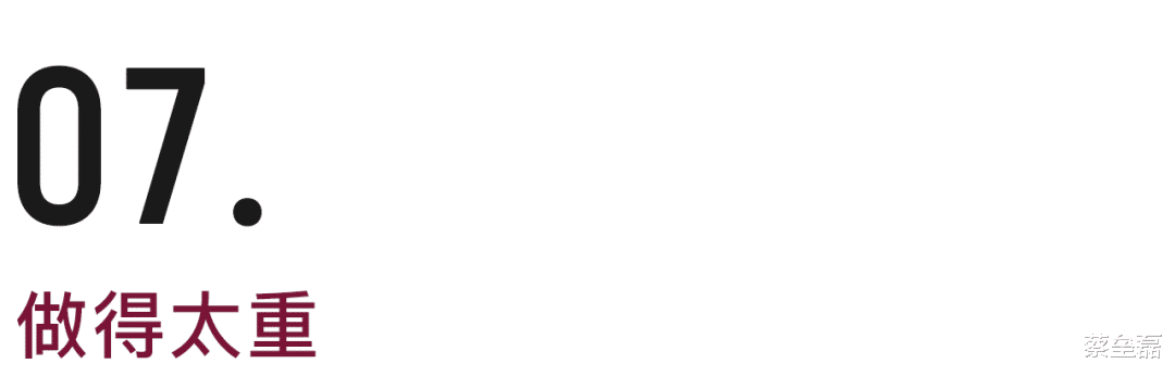 ##我亲身经历的创业9大坑