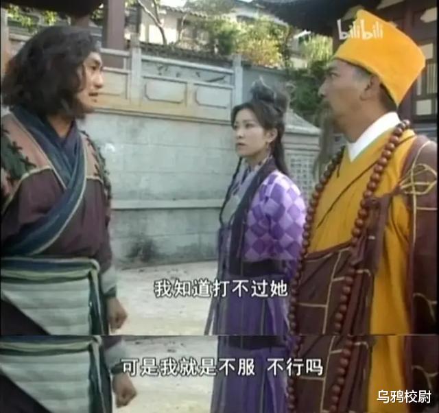 国民党|影视剧里的国军和真实的国军,中间差了10086个楚云飞