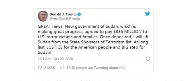 特朗普：賠償3.35億美元，美國就把蘇丹從“支恐國傢”名單中移除-圖3