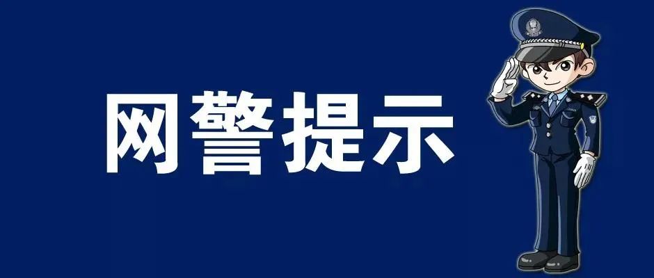 微信|QQ、微信号能帮你躺着赚钱？别试！