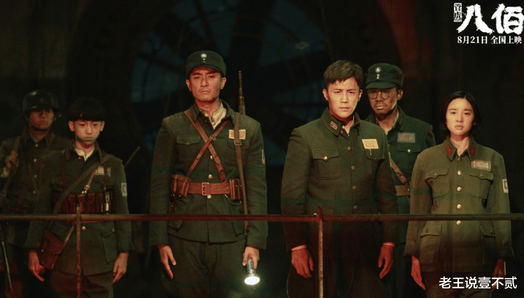 李一桐|捧不红的女明星，5年演了15部女主角，网友：这就是命!