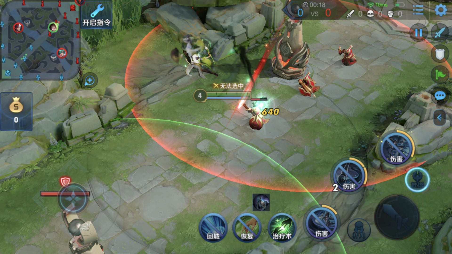 #张良#王者荣耀：婉儿最怕的英雄，张良强控干将击退，她1招反打秒杀