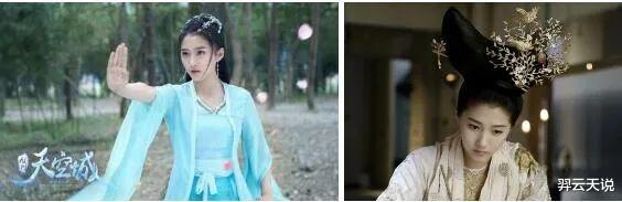 关晓彤|扶不起的京圈格格?关晓彤和她的那些傻白不甜的姐妹们