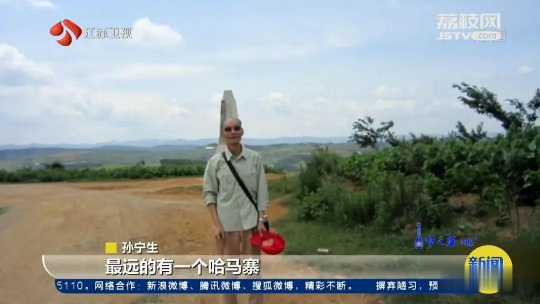 ＂原＂江苏新闻|肋骨瘦成了“搓衣板”，他却把退休金给孩子们充饭卡！只因为...