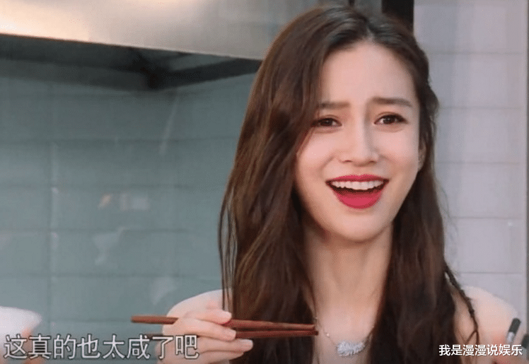 奔跑吧兄弟：《跑男》：15种配料拌面难以下咽，镜头扫到Baby，真吃假吃一目了然